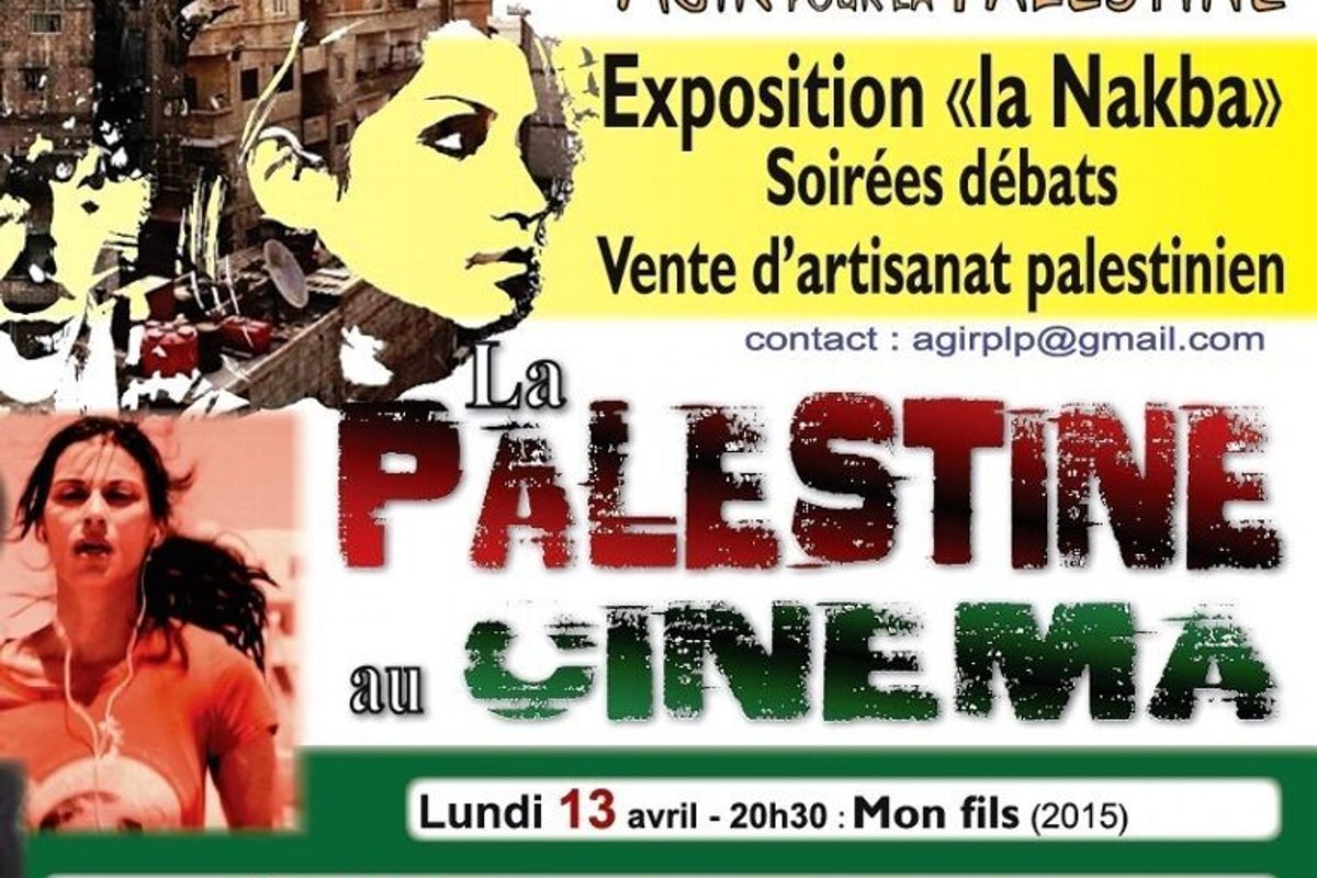 L’association Agir pour la Palestine ouvre l’évément au jeune public ...