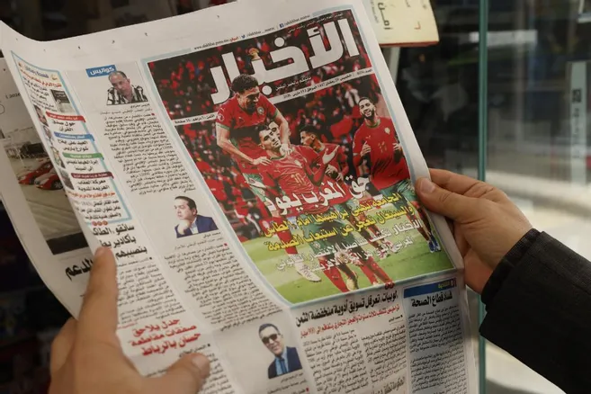 CAN 1976 : faut-il retirer le titre au Maroc ? Une polémique virale… totalement infondée – La Montagne