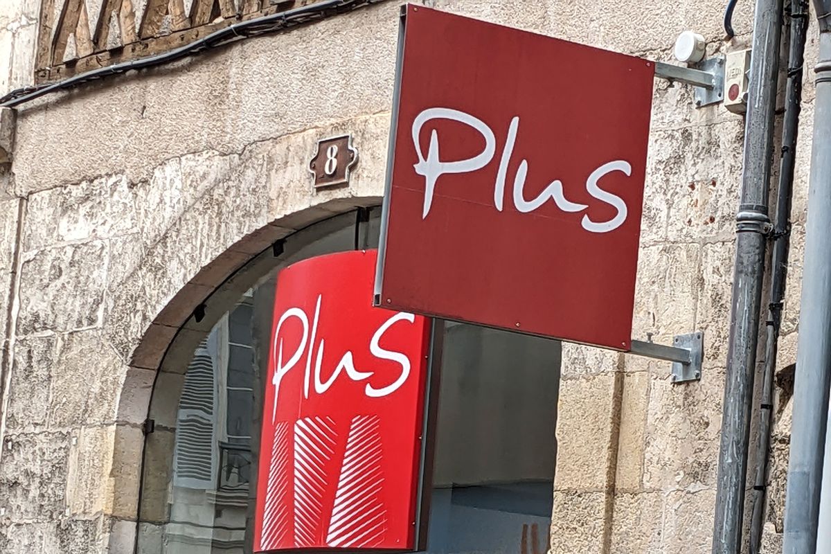 La marque de vêtements plus va quitter le centre-ville de bourges pour s'installer route de la charité