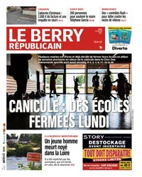 La Barre Des 40 C D pass e Dans Le Cher D couvrez Dans Quelle Ville la-barre-des-40-c-d-pass-e-dans-le-cher-d-couvrez-dans-quelle-ville